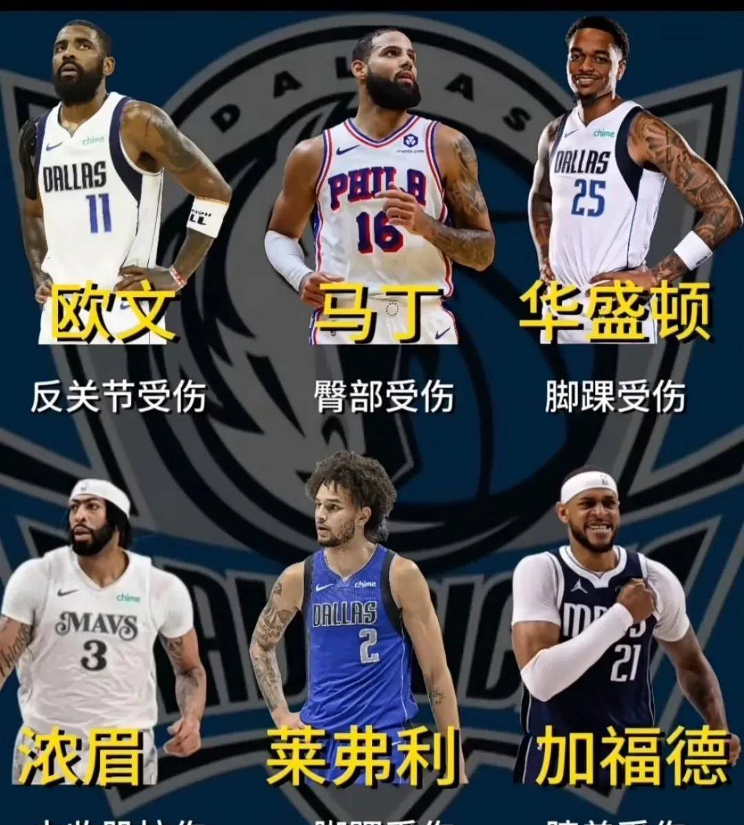 爱游戏客户端包含浓眉哥重要时刻夺冠，DWG带队取胜！引发球迷热议的词条