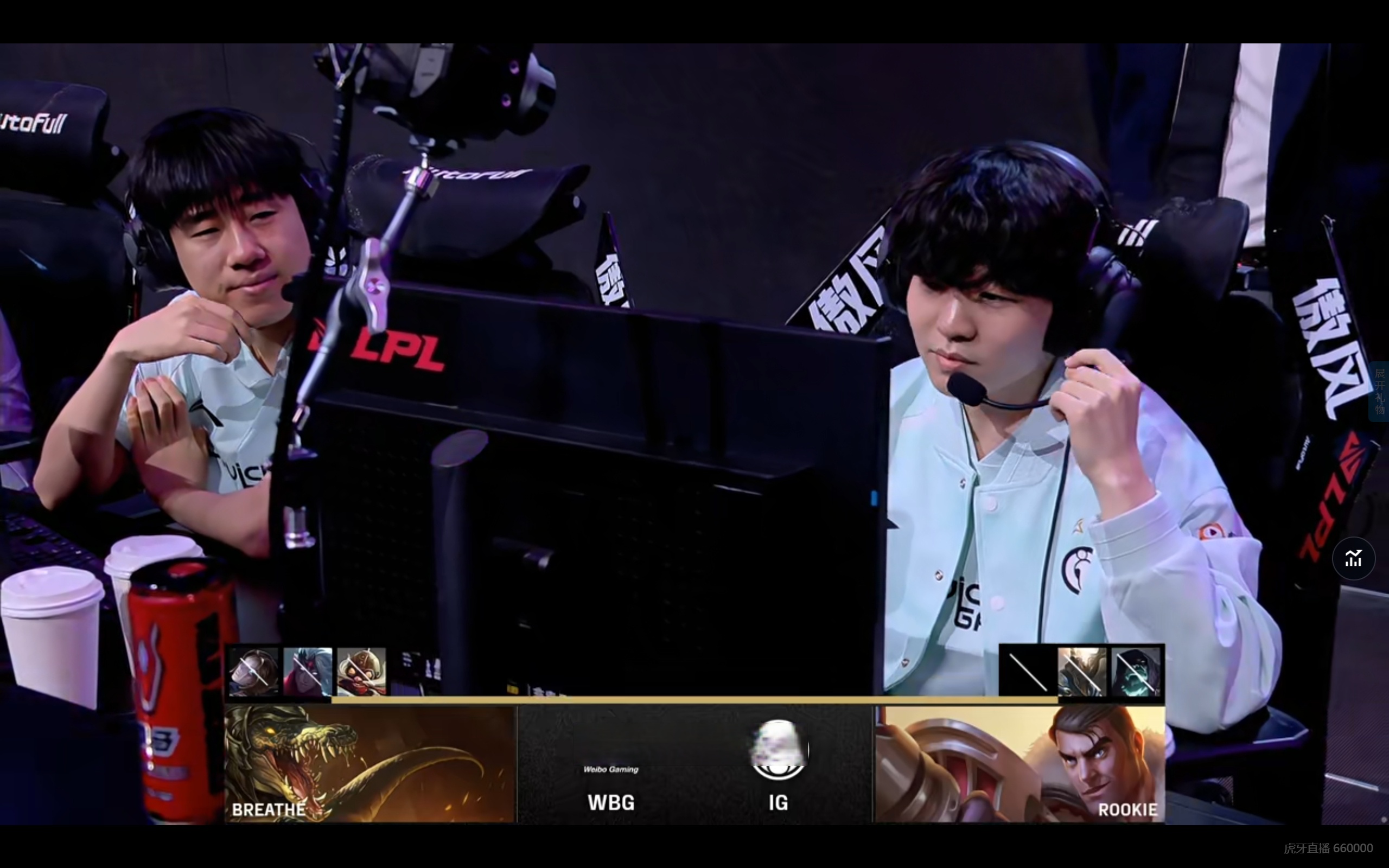 爱游戏APP下载Rookie赛事官方发布高光表现新规，DWG争议不断！的简单介绍